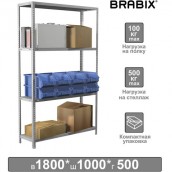 Стеллаж металлический BRABIX "MS KD-180/50-4", 1800х1000х500 мм, 4 полки, сборная стойка, 291116, S240BR145402