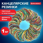 Резинки банковские универсальные диаметром 80 мм, BRAUBERG 1000 г, цветные, натуральный каучук, 440152