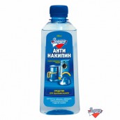 Антинакипин 250 мл, ЗОЛУШКА, жидкий, Б32-1