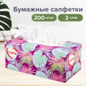 Салфетки косметические 200 шт. в картонном боксе 2-слойные, LAIMA "Everyday", 20х20 см, 113589