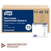 Бумага туалетная TORK (Система Т3) КОМПЛЕКТ 40 шт., Universal, листовая, 250 л., 11х23 см, 1-слойная, 114272