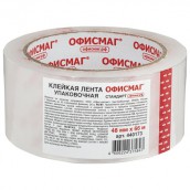 Клейкая лента упаковочная 48 мм х 66 м, прозрачная, толщина 45 микрон, ОФИСМАГ СТАНДАРТ, 440173