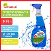 Средство для мытья стекол и зеркал 750мл "Морозная свежесть", распылитель, ЛЮБАША, 608535