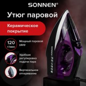 Утюг SONNEN SI-270, 2600 Вт, керамическое покрытие, антикапля, антинакипь, черный/фиолетовый, 455280
