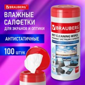 Салфетки для экранов всех типов и оптики BRAUBERG ТОП, туба 100 шт., влажные, 513812