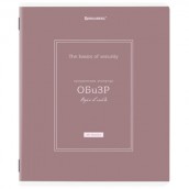 Тетрадь предметная CLASSIC 48 л., рельефный картон, матовая ламинация, ОБиЗР, клетка, подсказ, BRAUBERG, 405147