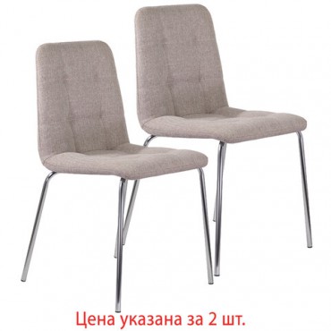 Стулья КОМПЛЕКТ 2 шт. BRABIX "Twins CF-011", хром каркас, ткань, бежевый, 532768