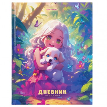 Дневник 1-4 класс 48 л., твердый, BRAUBERG, глянцевая ламинация, с подсказом, "Милашки", 107157